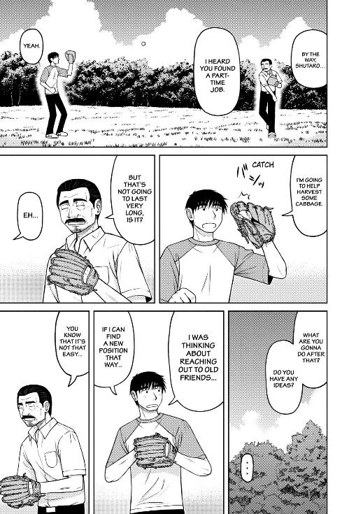 Shirogane no Nina 21