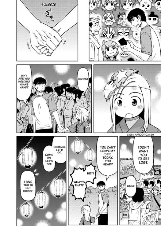 Shirogane no Nina 26