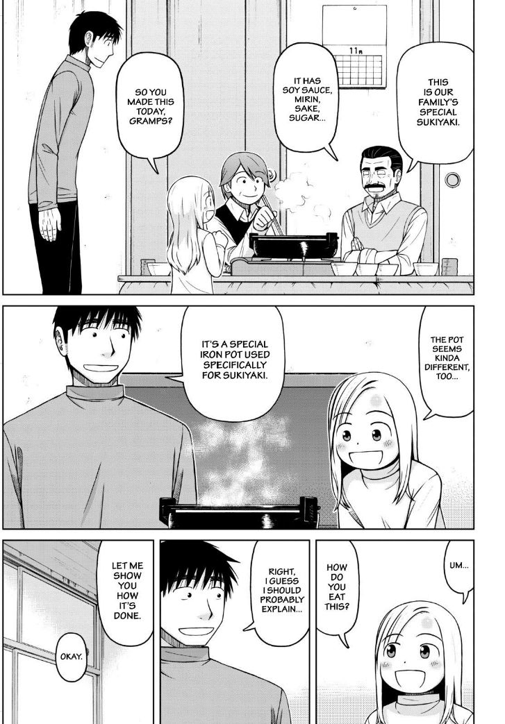 Shirogane no Nina 45