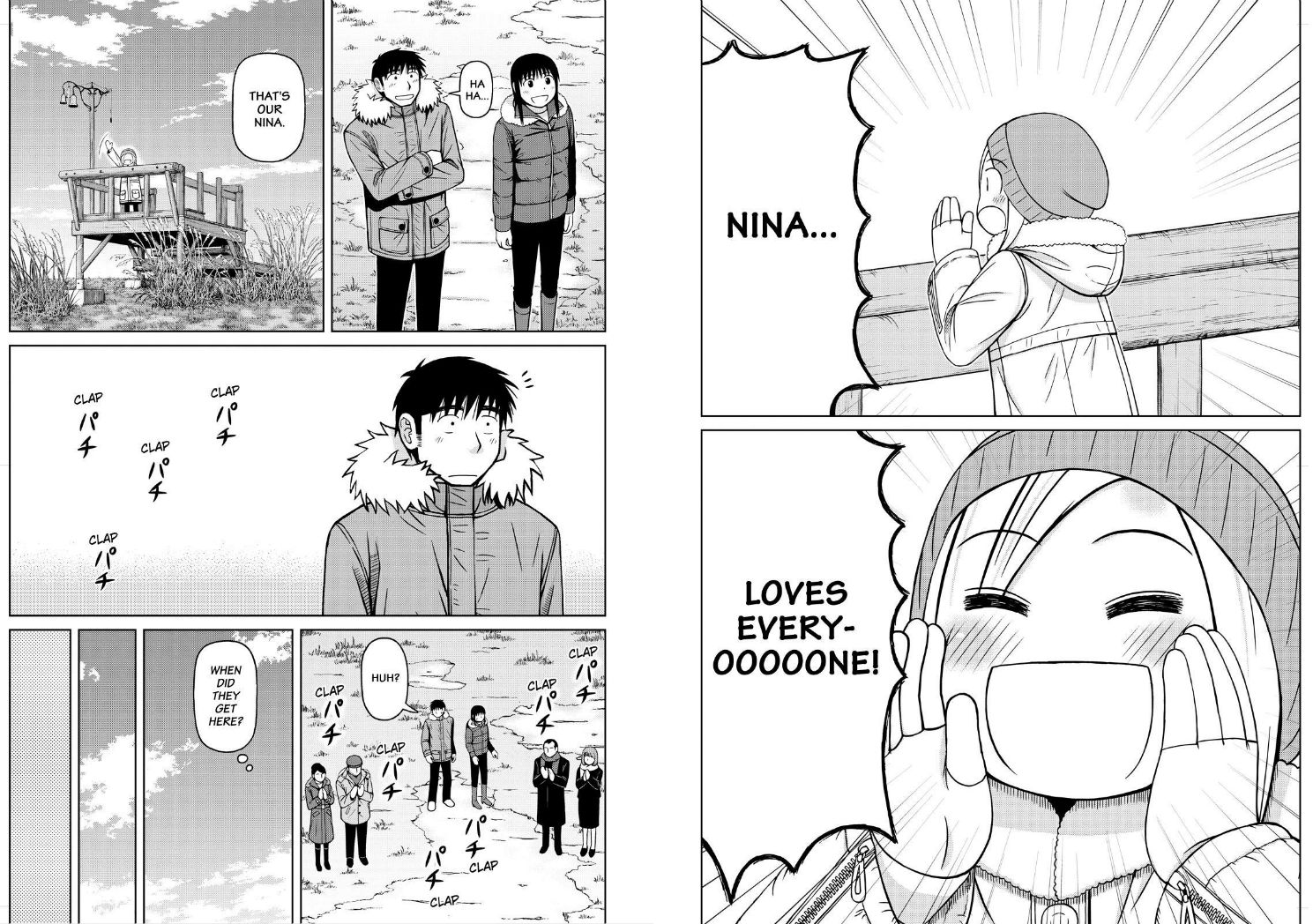 Shirogane no Nina 47