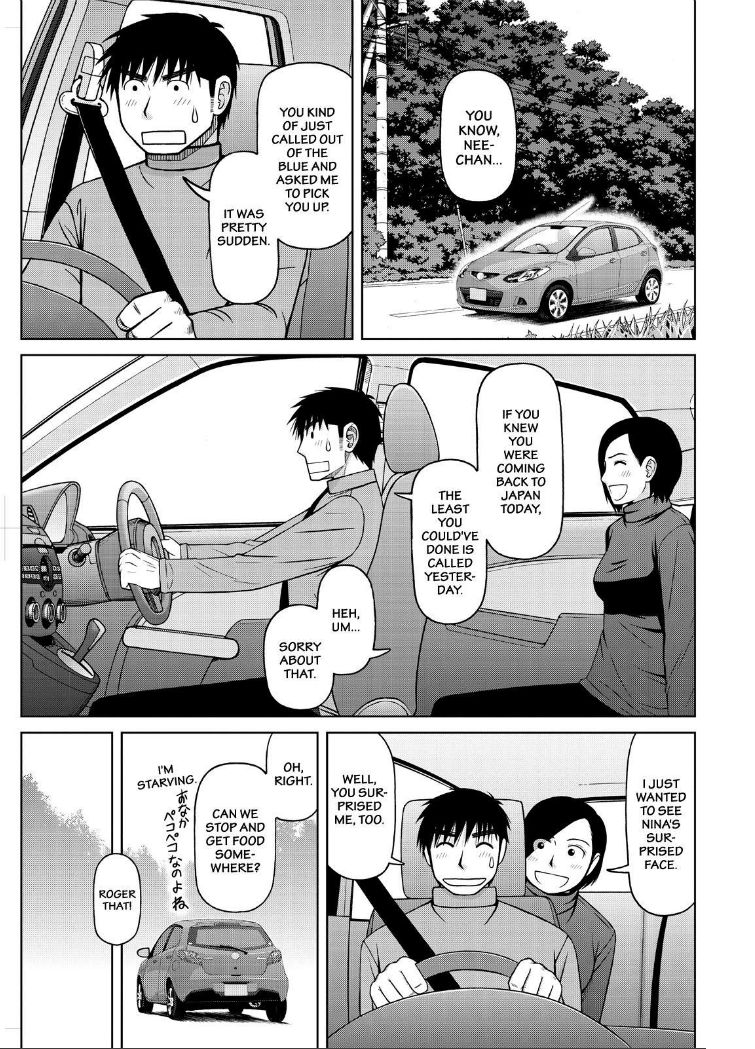 Shirogane no Nina 49