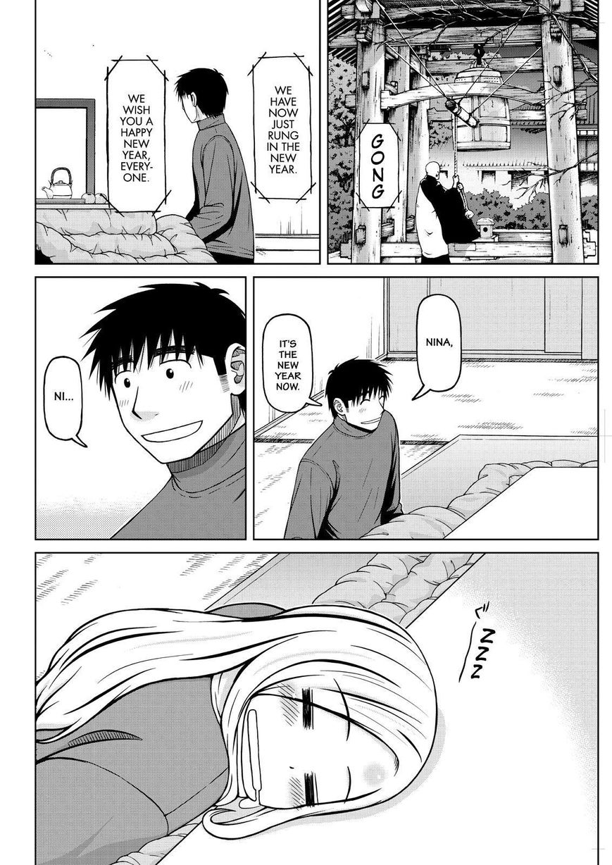 Shirogane no Nina 53