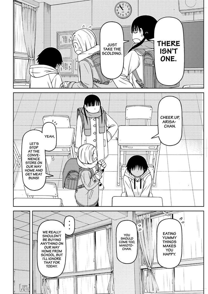 Shirogane no Nina 66