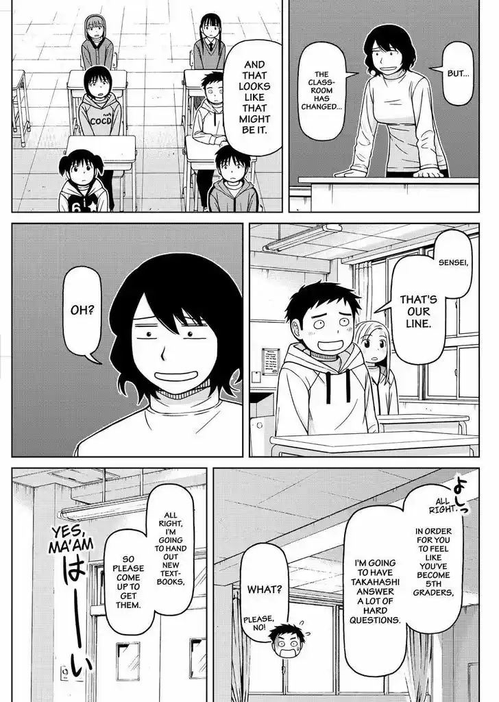 Shirogane no Nina 70