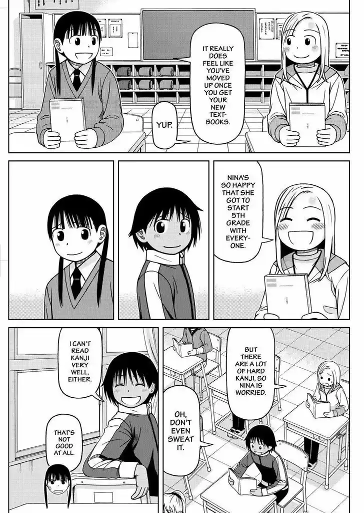 Shirogane no Nina 70