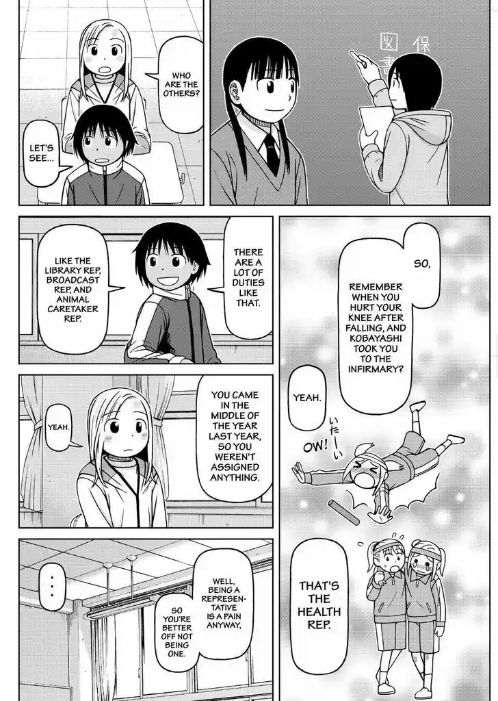 Shirogane no Nina 70