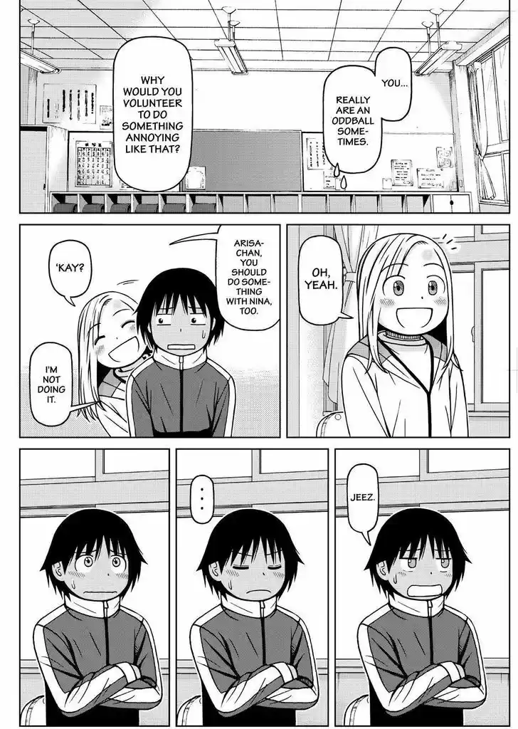 Shirogane no Nina 70