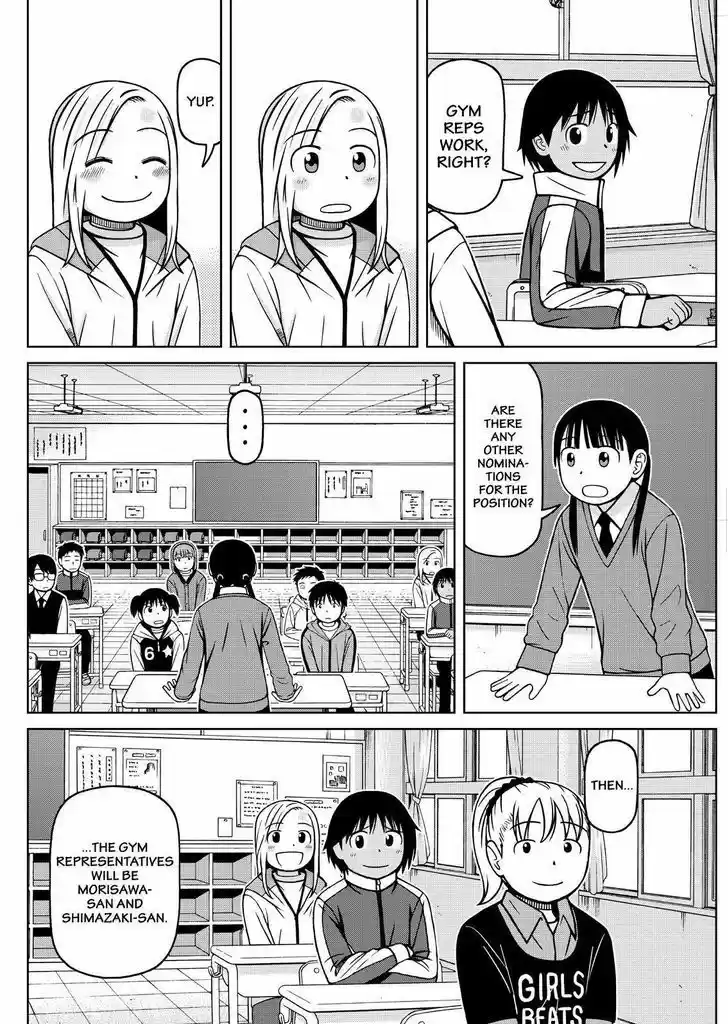 Shirogane no Nina 70