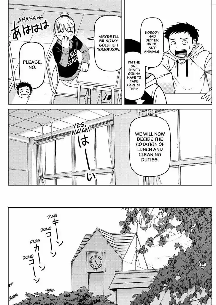 Shirogane no Nina 70