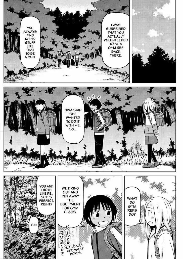 Shirogane no Nina 70