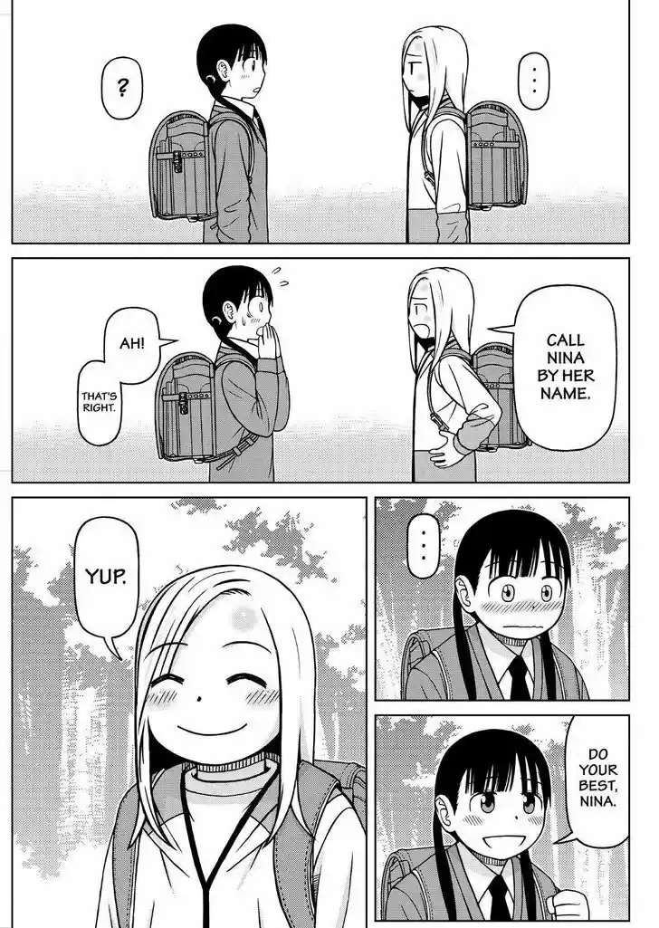 Shirogane no Nina 70