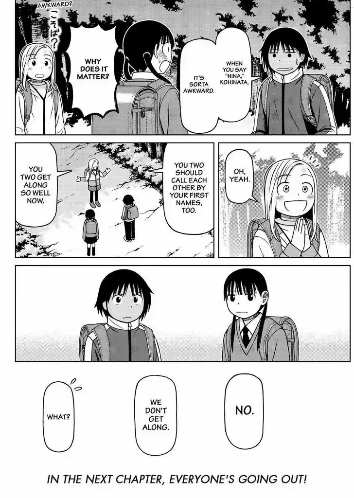 Shirogane no Nina 70