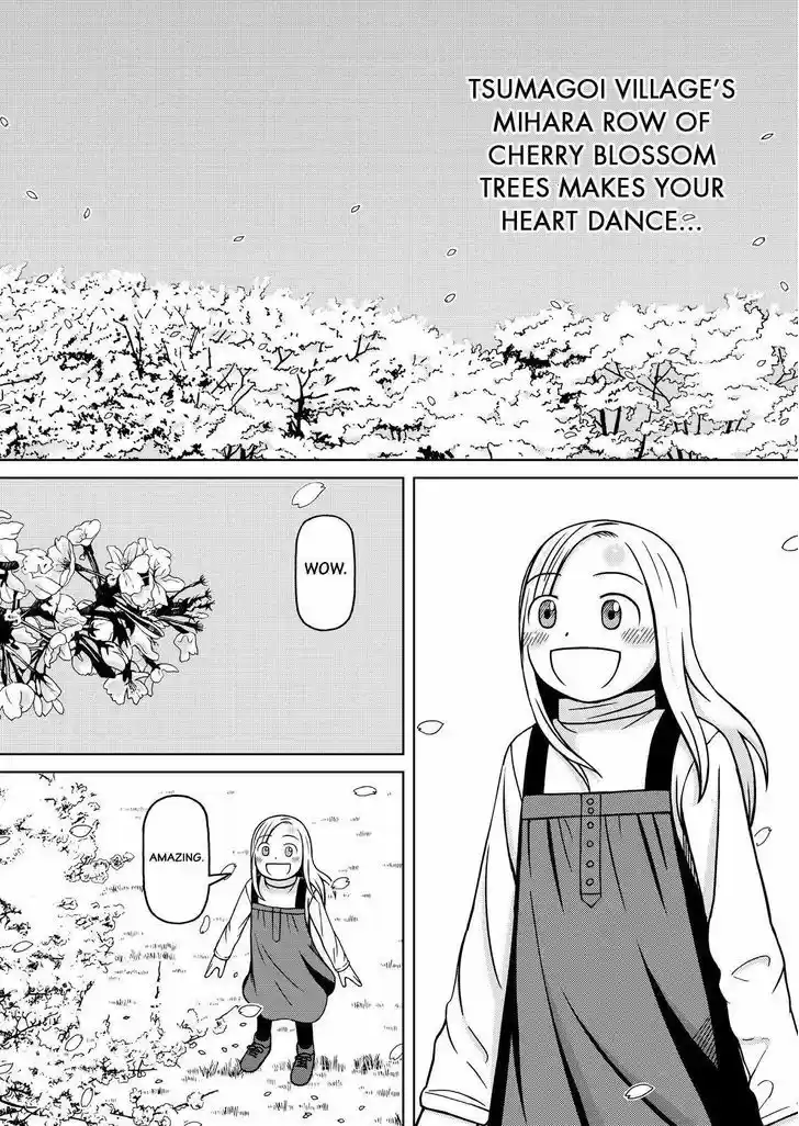 Shirogane no Nina 71