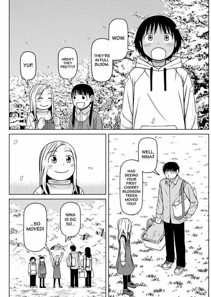 Shirogane no Nina 71