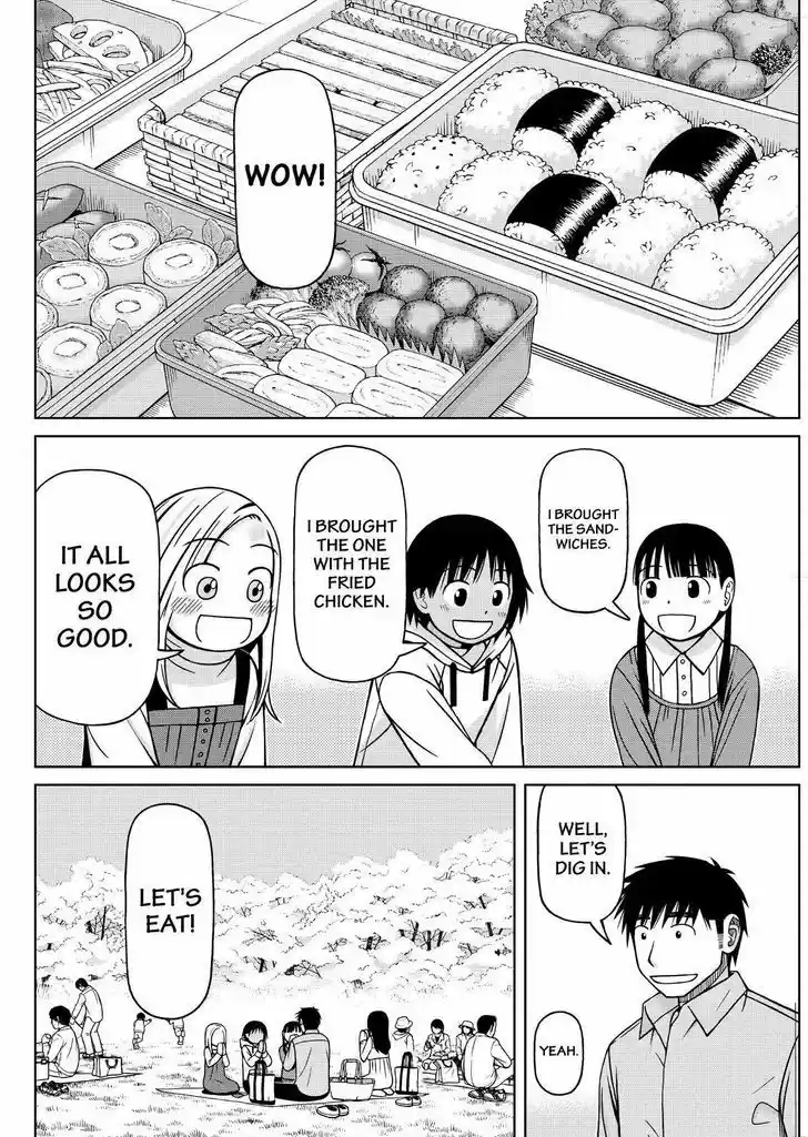 Shirogane no Nina 71