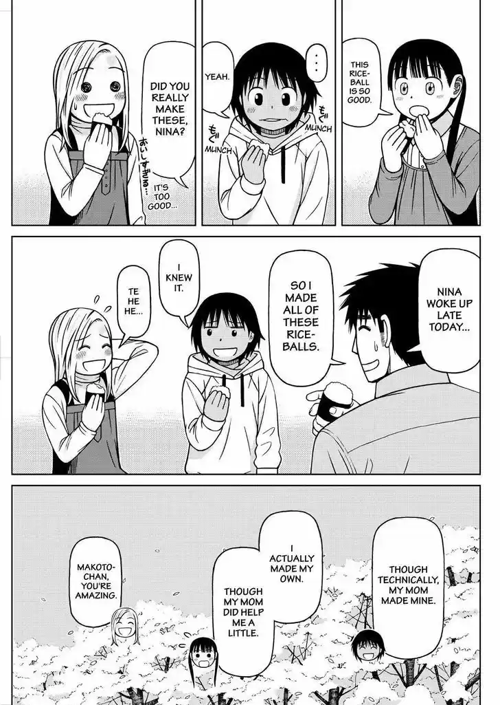 Shirogane no Nina 71