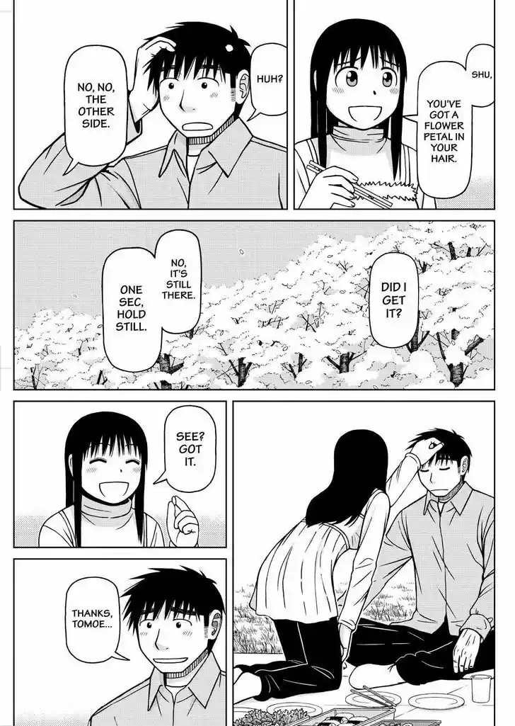 Shirogane no Nina 71