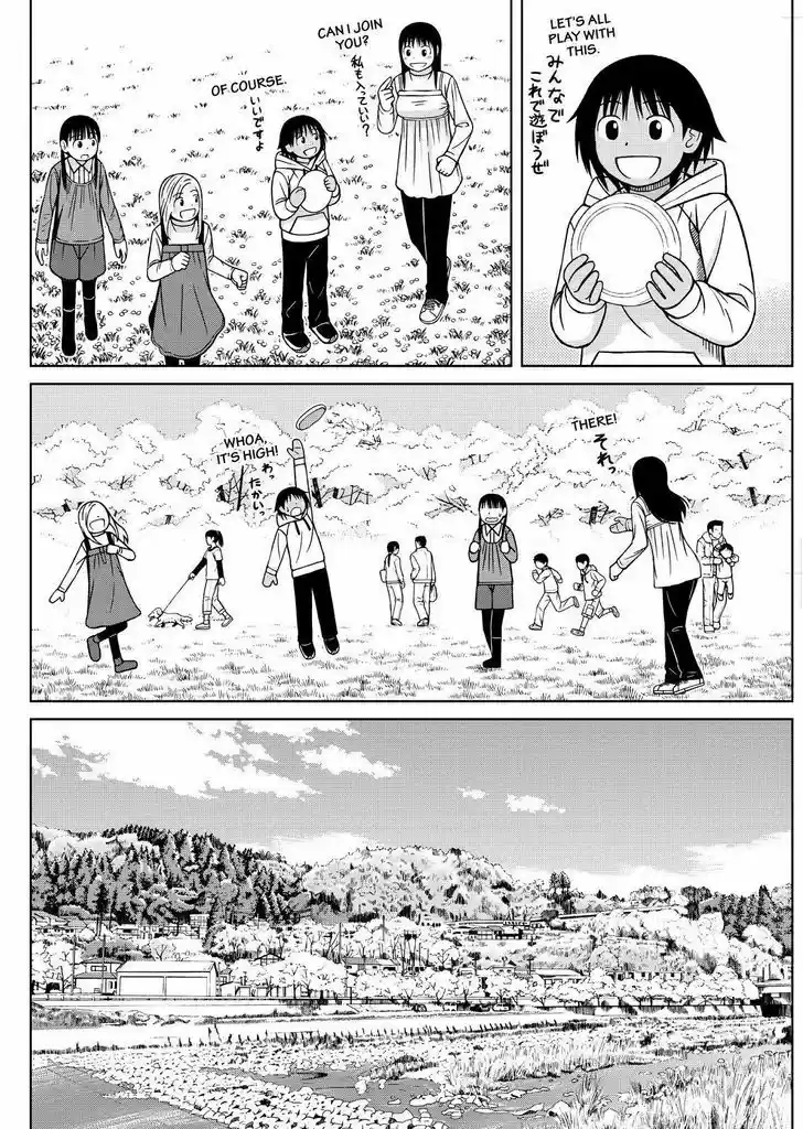 Shirogane no Nina 71