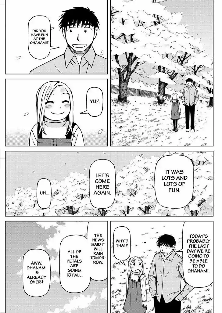 Shirogane no Nina 71