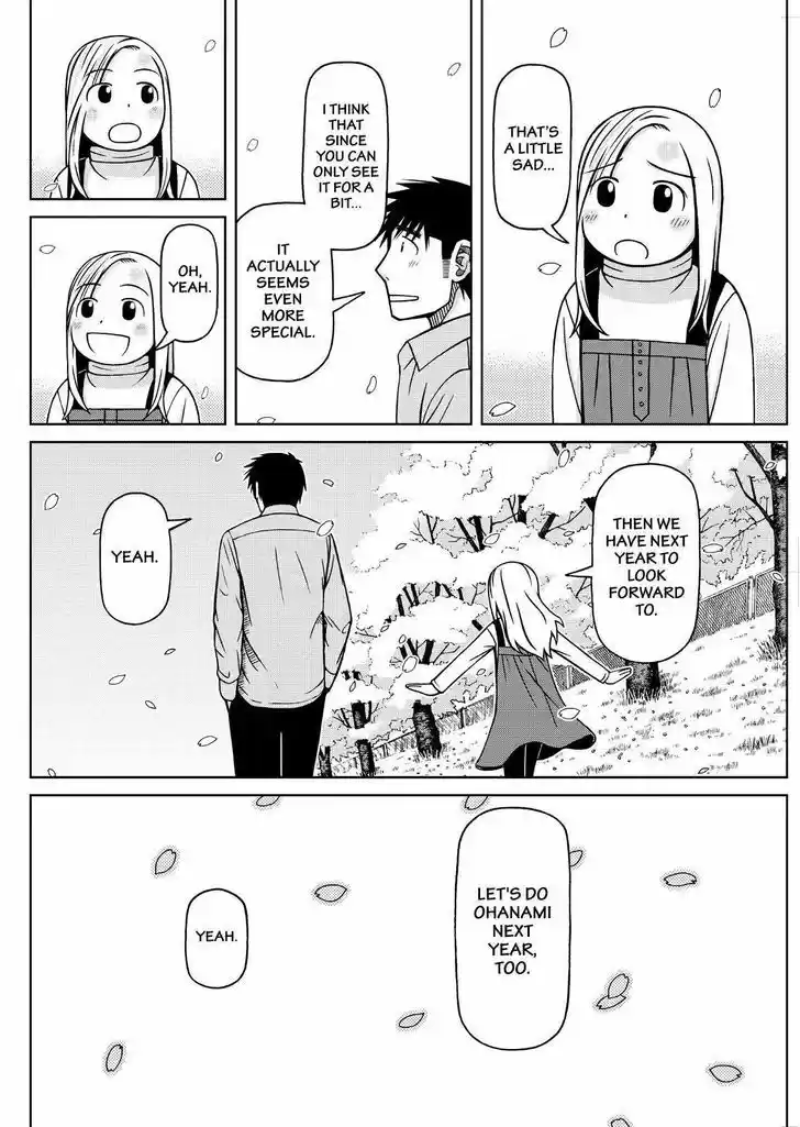 Shirogane no Nina 71