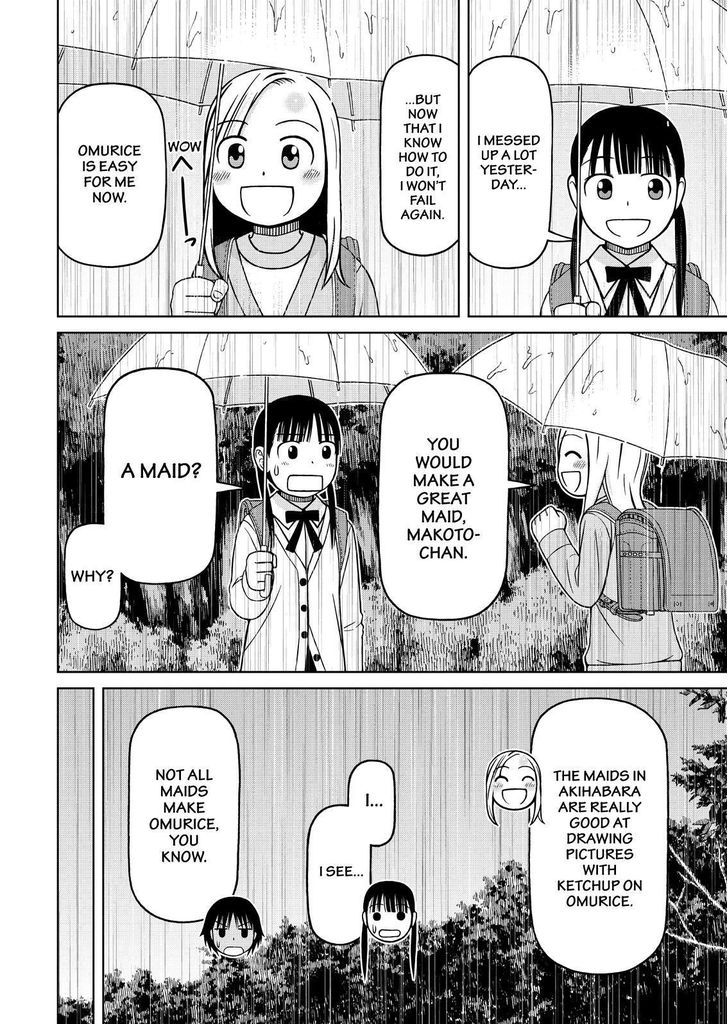 Shirogane no Nina 78