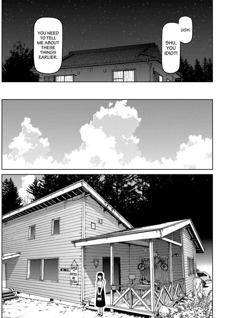 Shirogane no Nina 84