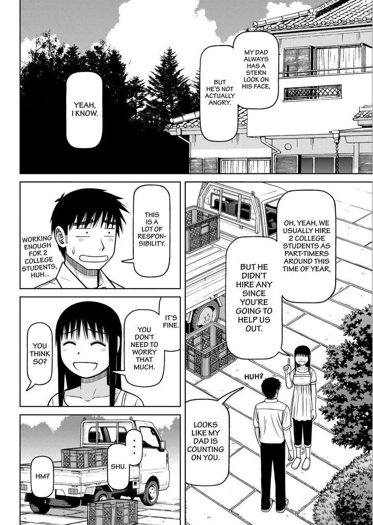 Shirogane no Nina 88