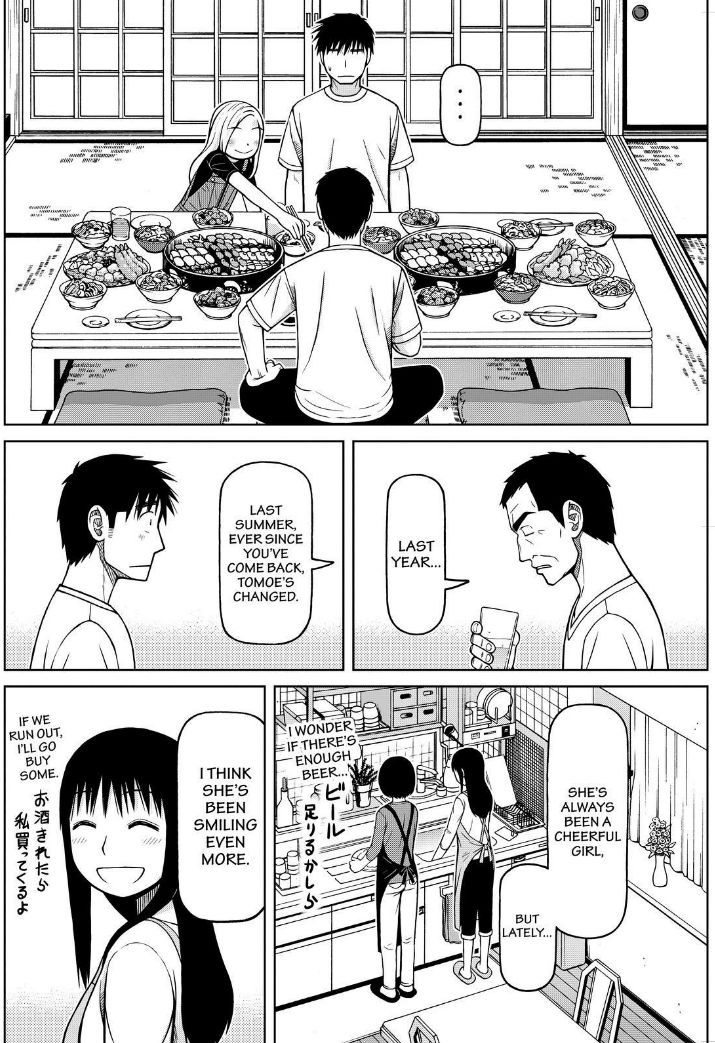 Shirogane no Nina 91