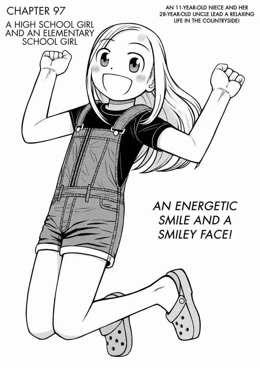 Shirogane no Nina 97