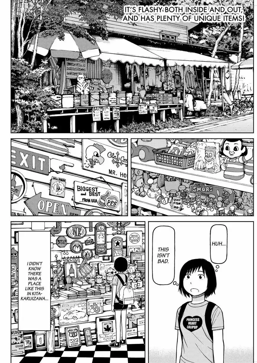 Shirogane no Nina 97