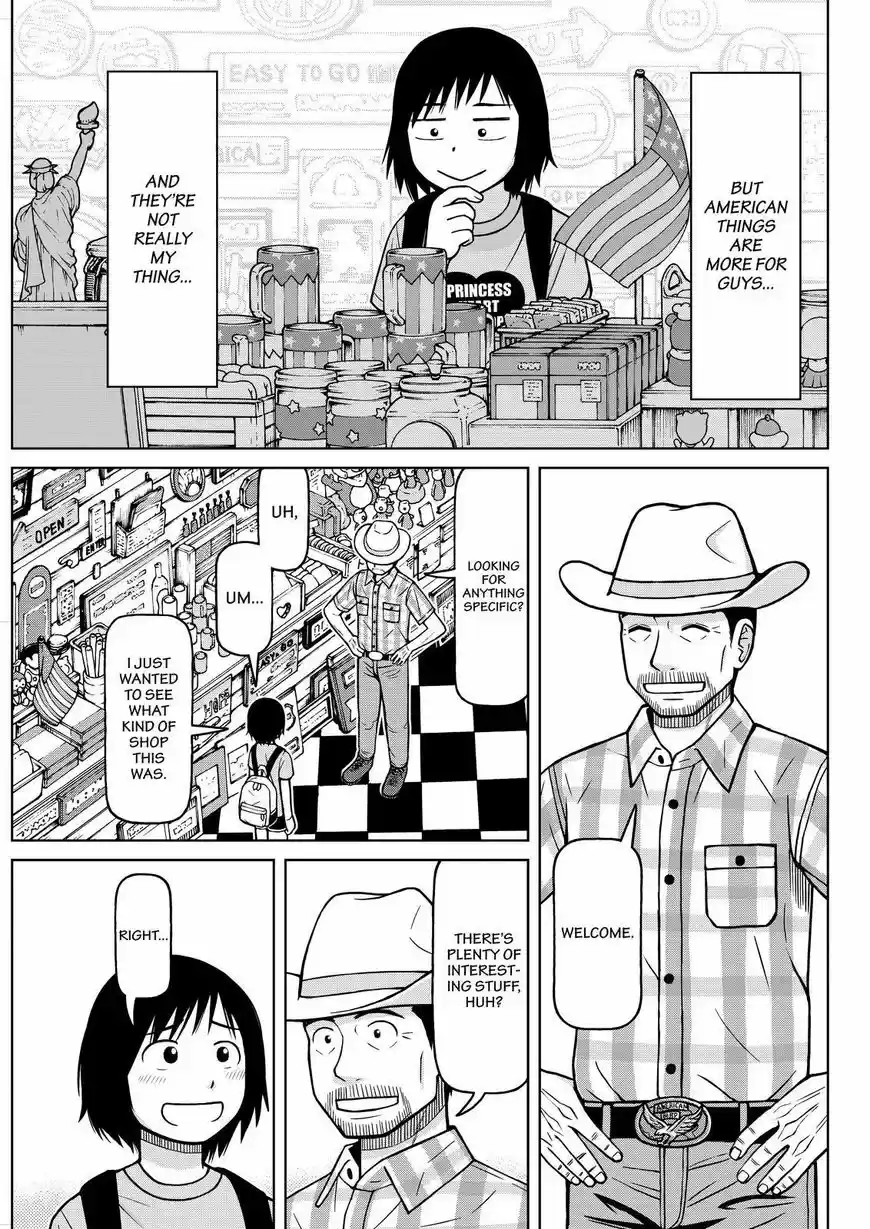 Shirogane no Nina 97