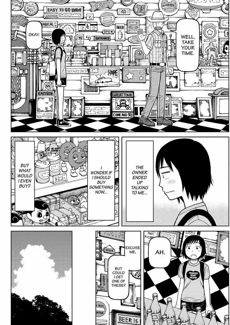 Shirogane no Nina 97