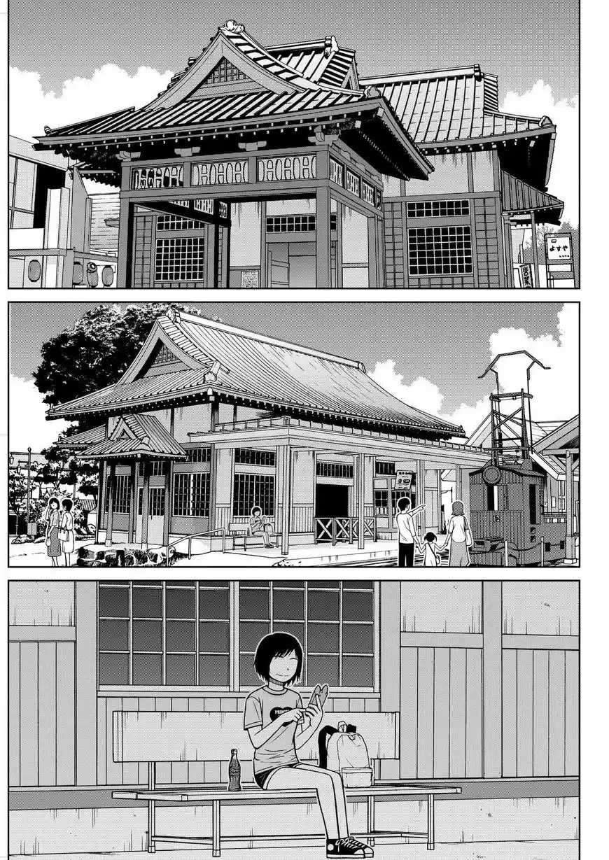 Shirogane no Nina 97