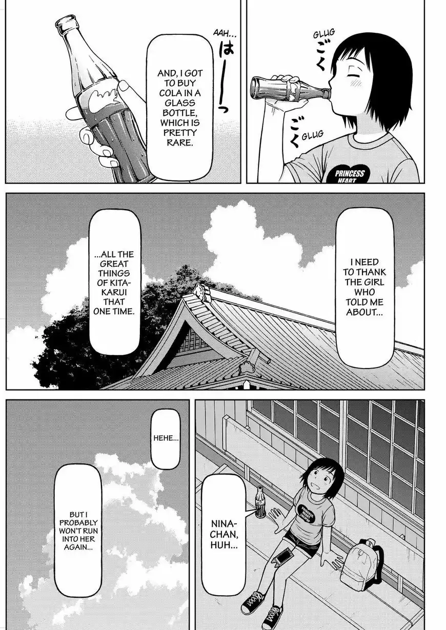 Shirogane no Nina 97