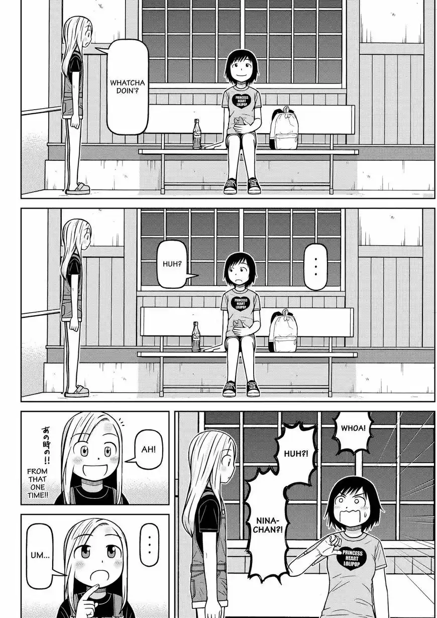 Shirogane no Nina 97