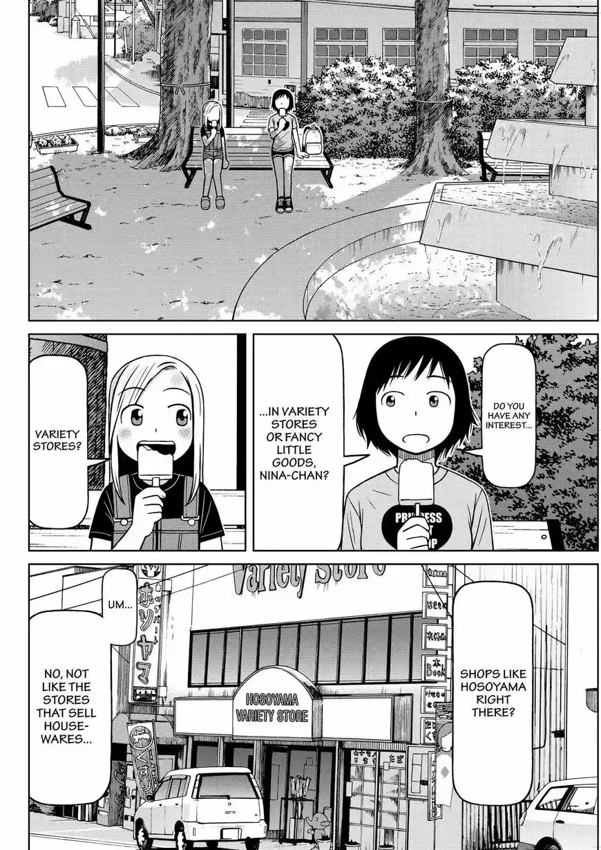 Shirogane no Nina 97