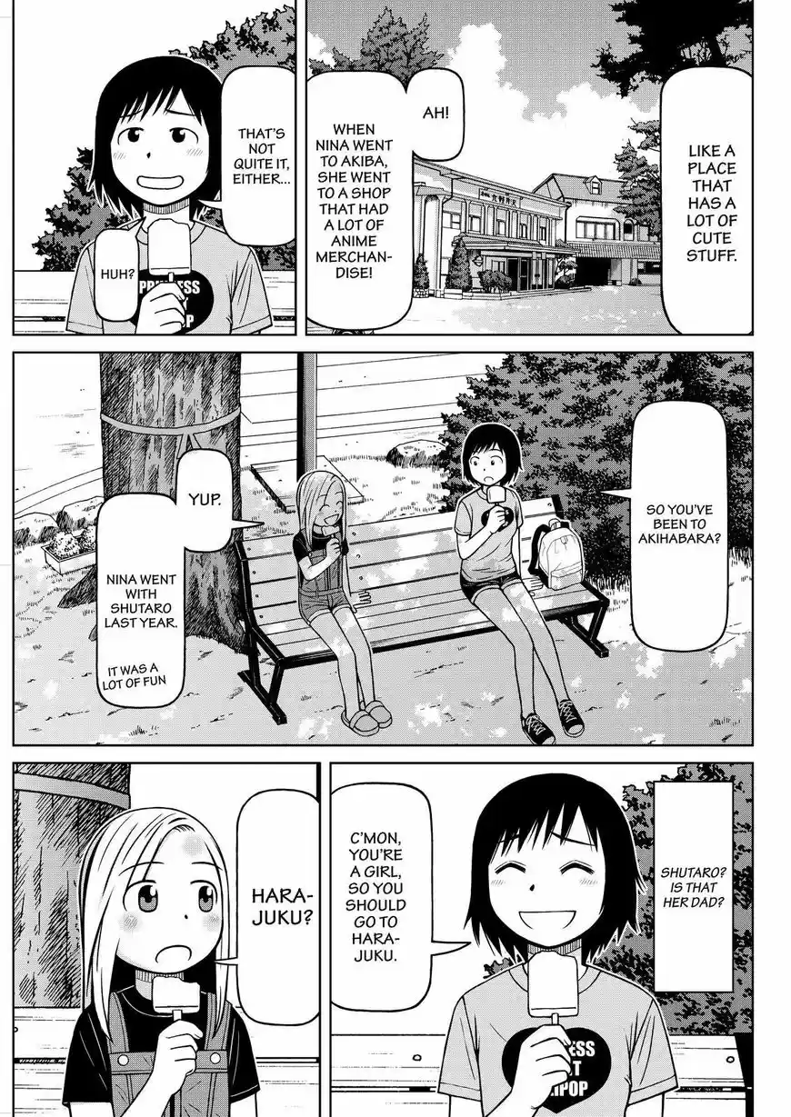 Shirogane no Nina 97