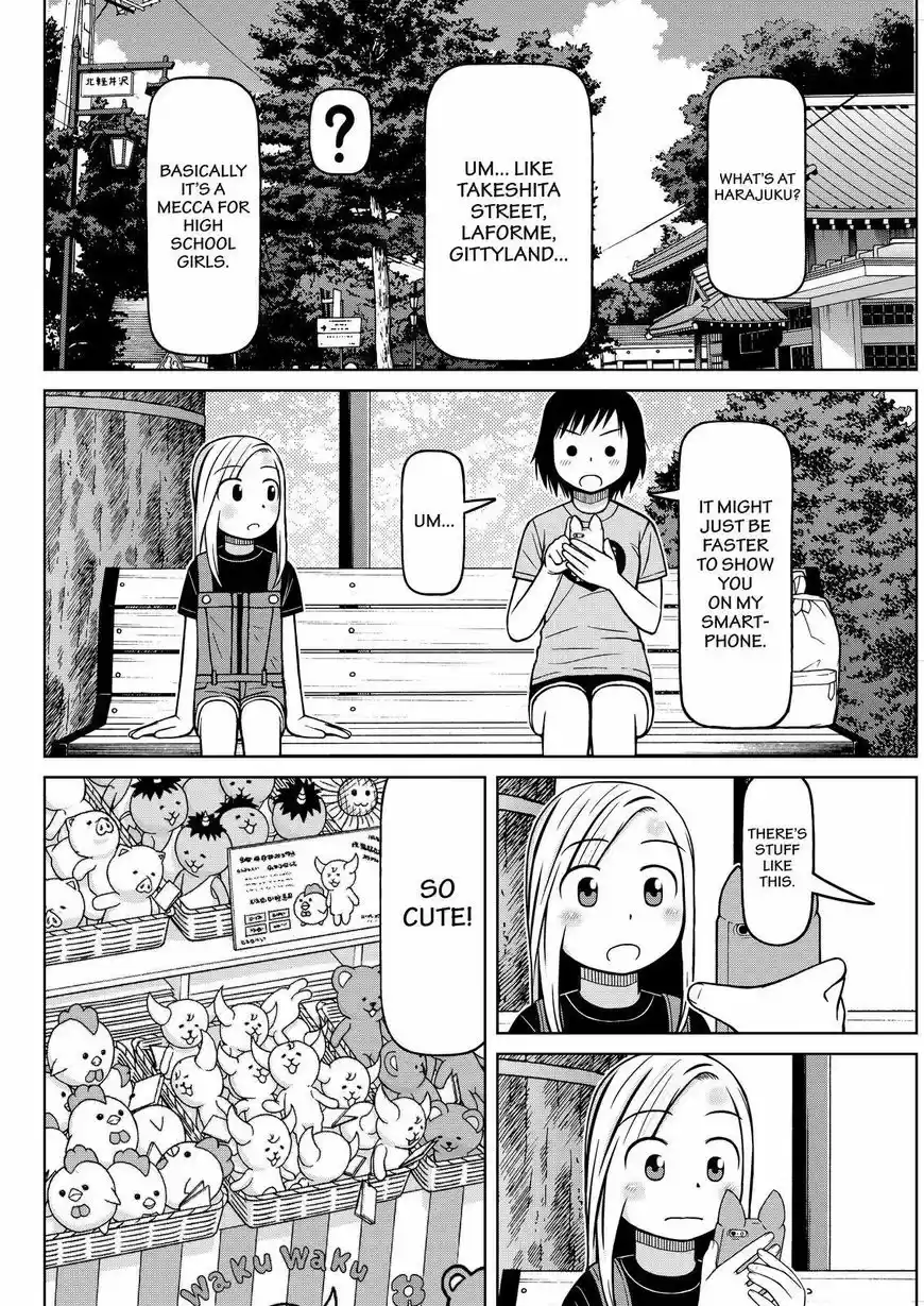 Shirogane no Nina 97