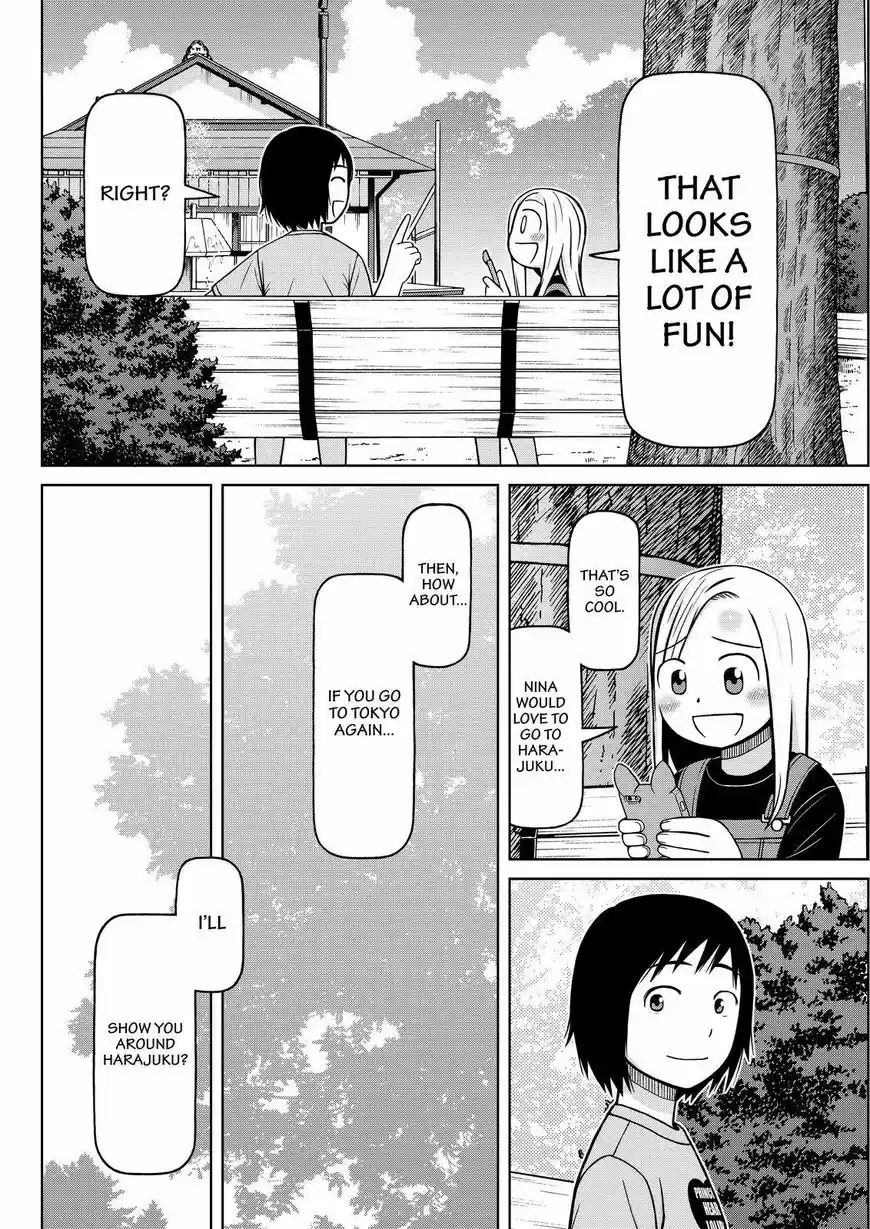 Shirogane no Nina 97