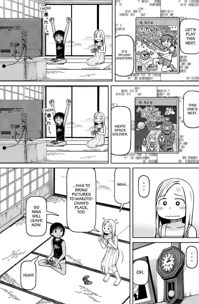 Shirogane no Nina 99