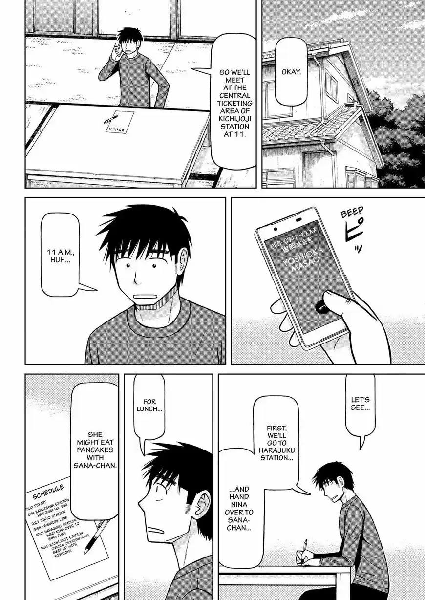 Shirogane no Nina ch.116