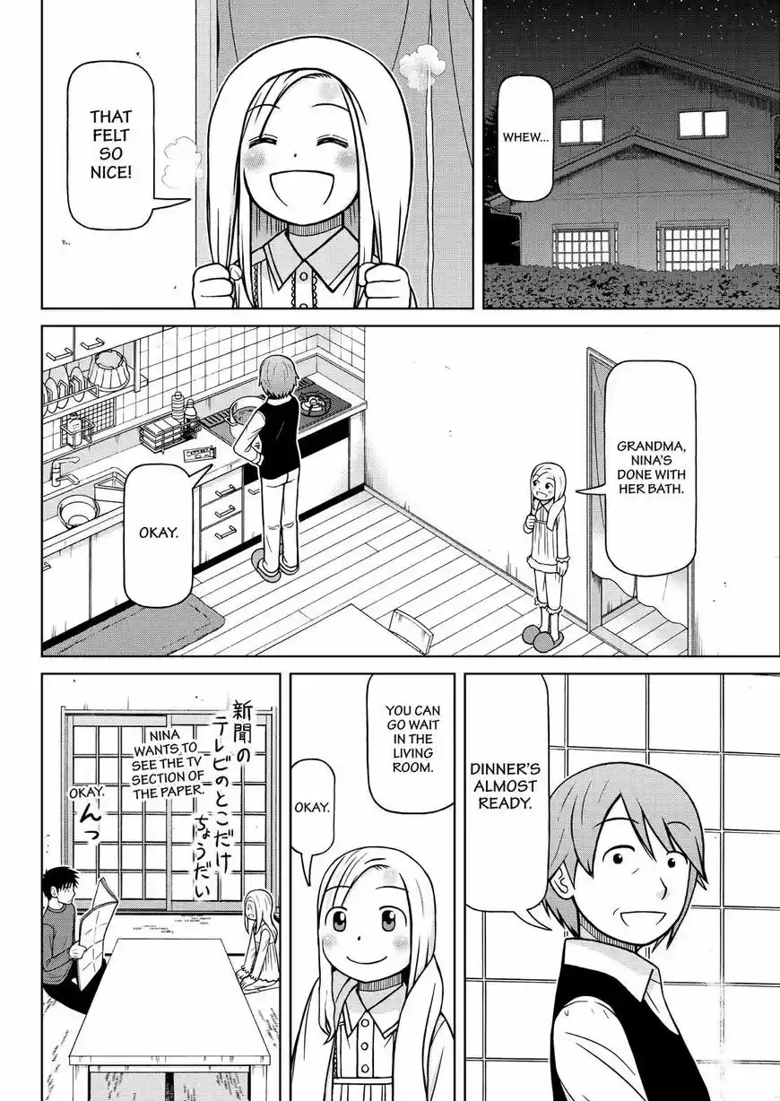 Shirogane no Nina ch.116