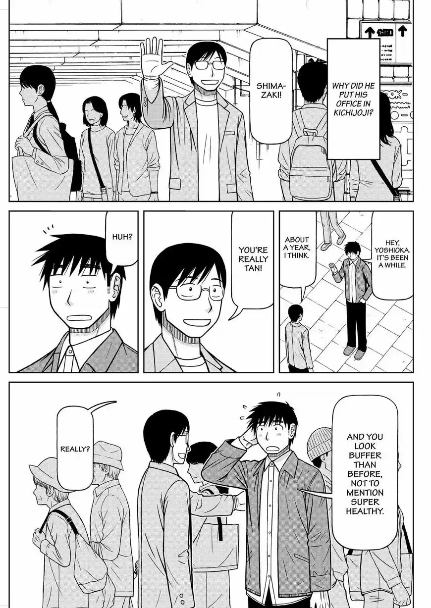 Shirogane no Nina ch.118