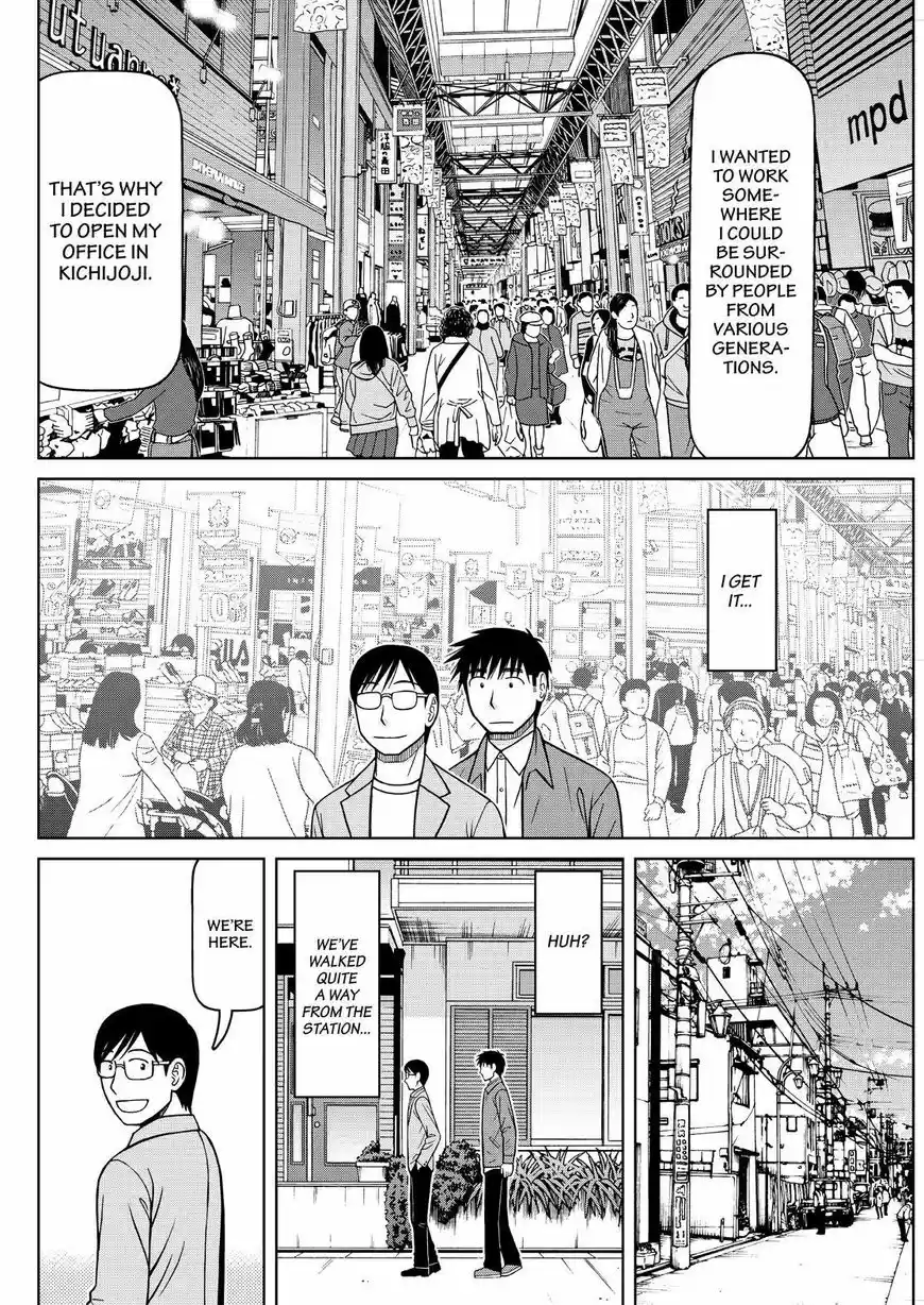 Shirogane no Nina ch.118