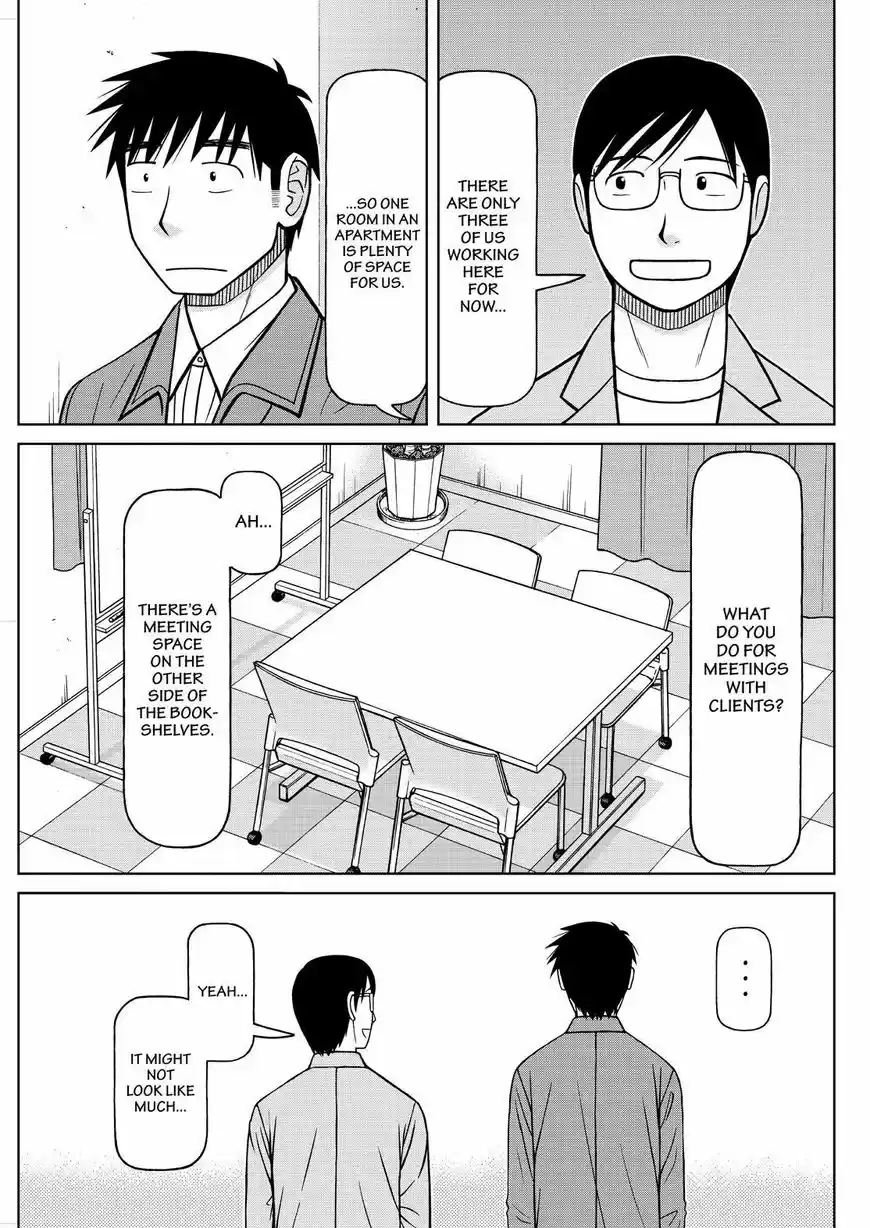 Shirogane no Nina ch.118