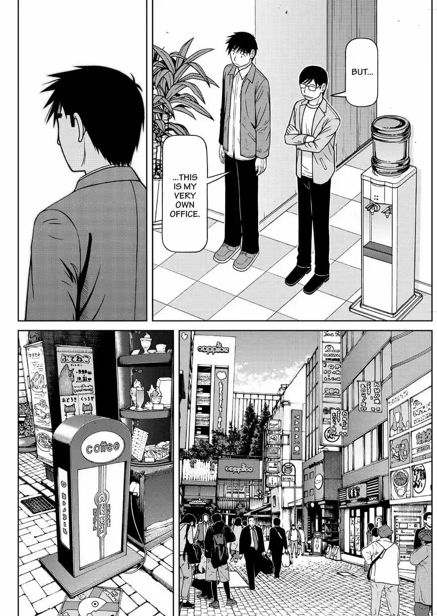 Shirogane no Nina ch.118