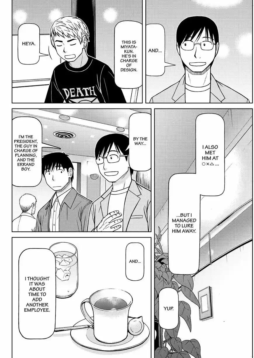 Shirogane no Nina ch.118