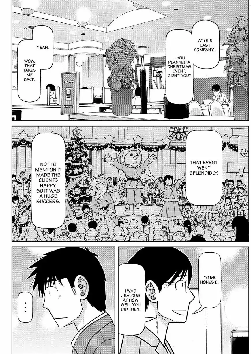 Shirogane no Nina ch.118