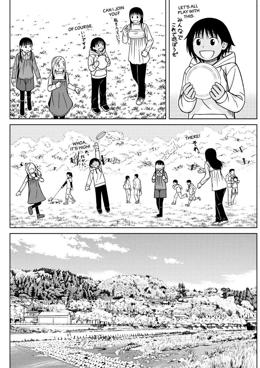 Shirogane no Nina ch.71