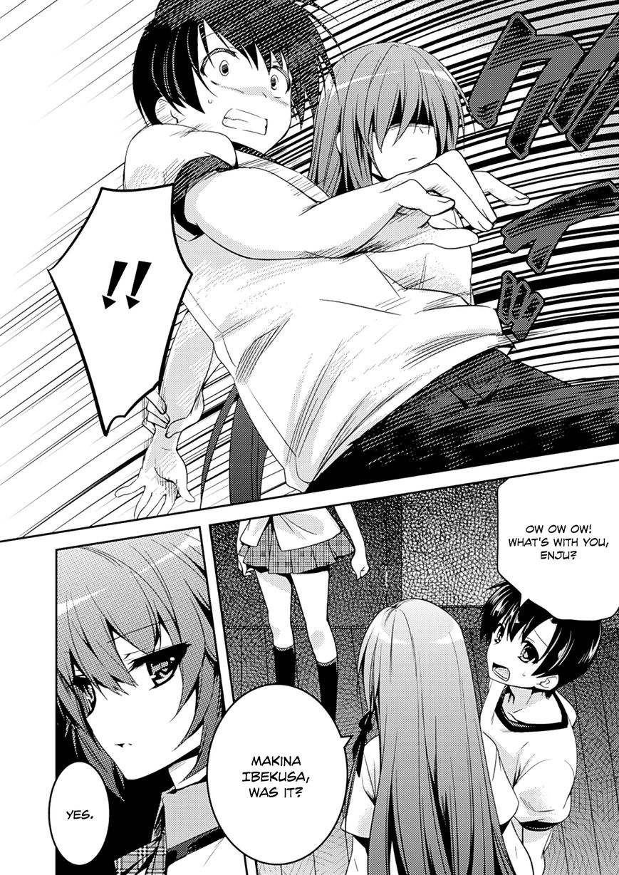 Shishunki na Adam 10